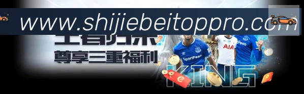 企业概况
